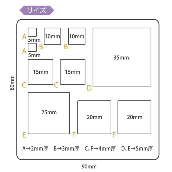 パジコ ソフトモールド ハート (403052)