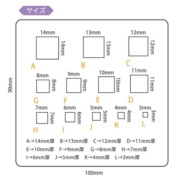 パジコ ソフトモールド 半球 (404176)