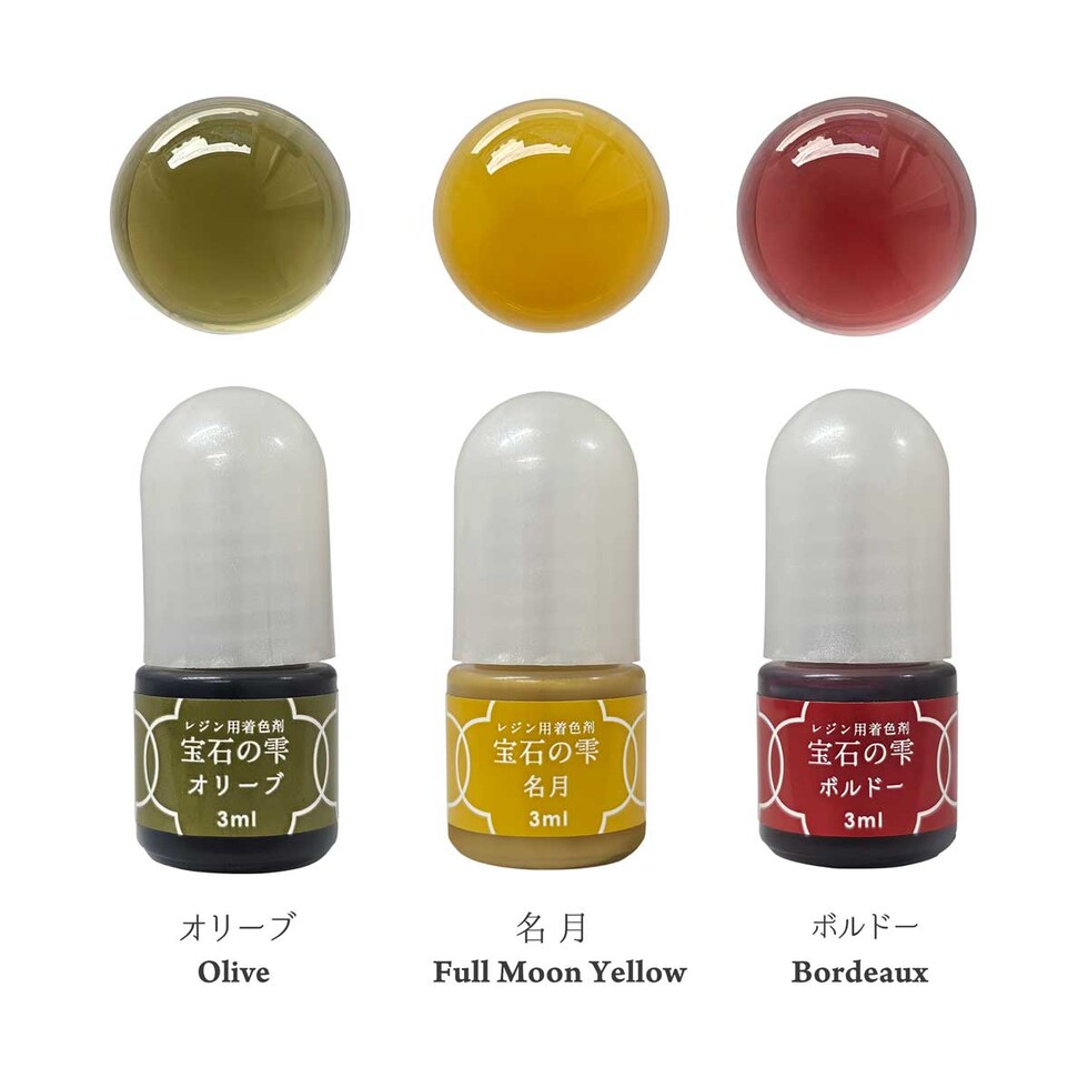 パジコ 宝石の雫ストーリーカラーセット 数量限定 <シリウス> (403439)