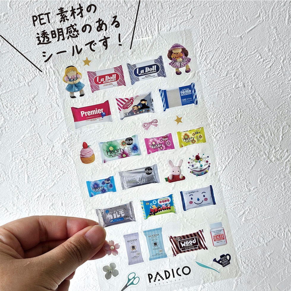 パジコ PADICO パジコシール 全2種 (粘土/レジン) シール ぷっくりシール ステッカー ミニチュア 手作り ネコポス可