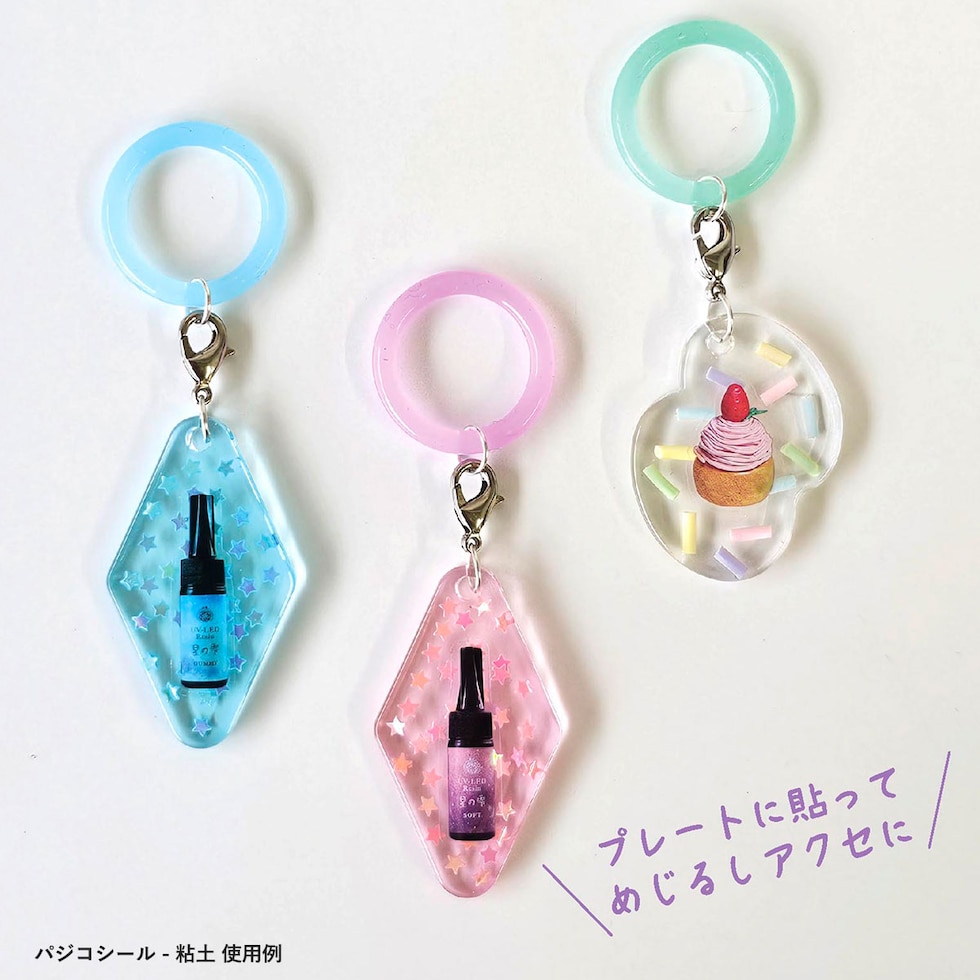 パジコ PADICO パジコシール 全2種 (粘土/レジン) シール ぷっくりシール ステッカー ミニチュア 手作り ネコポス可