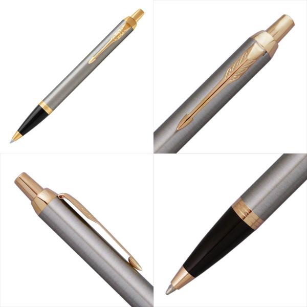 パーカー パーカー・IM ブラッシュドメタルGT ボールペン