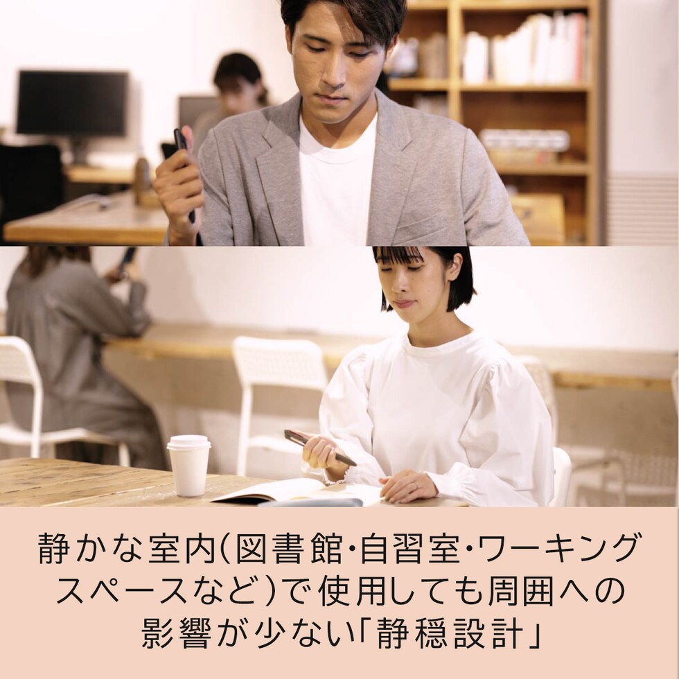 ぺんてる 3色ボールペン (限定) Calme カルム 0.5mm シアーベージュ軸 (BXAC35L4)