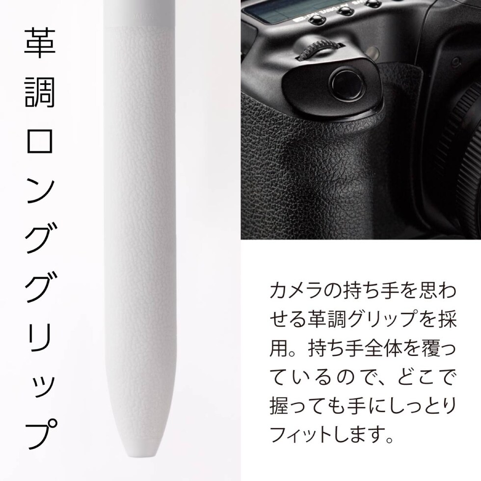 ぺんてる 多機能ペン (限定) Calme カルム 2+S 0.5mm シーブルー軸 (BXAW355L3)