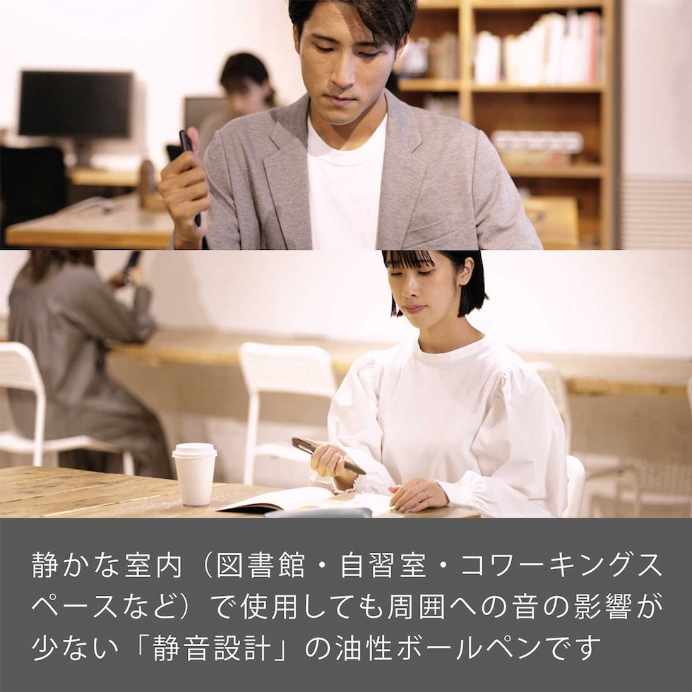 ぺんてる カルム Calme 多機能ペン 0.5mm 2色+シャープペンシル ベージュ軸 (BXAW355H)