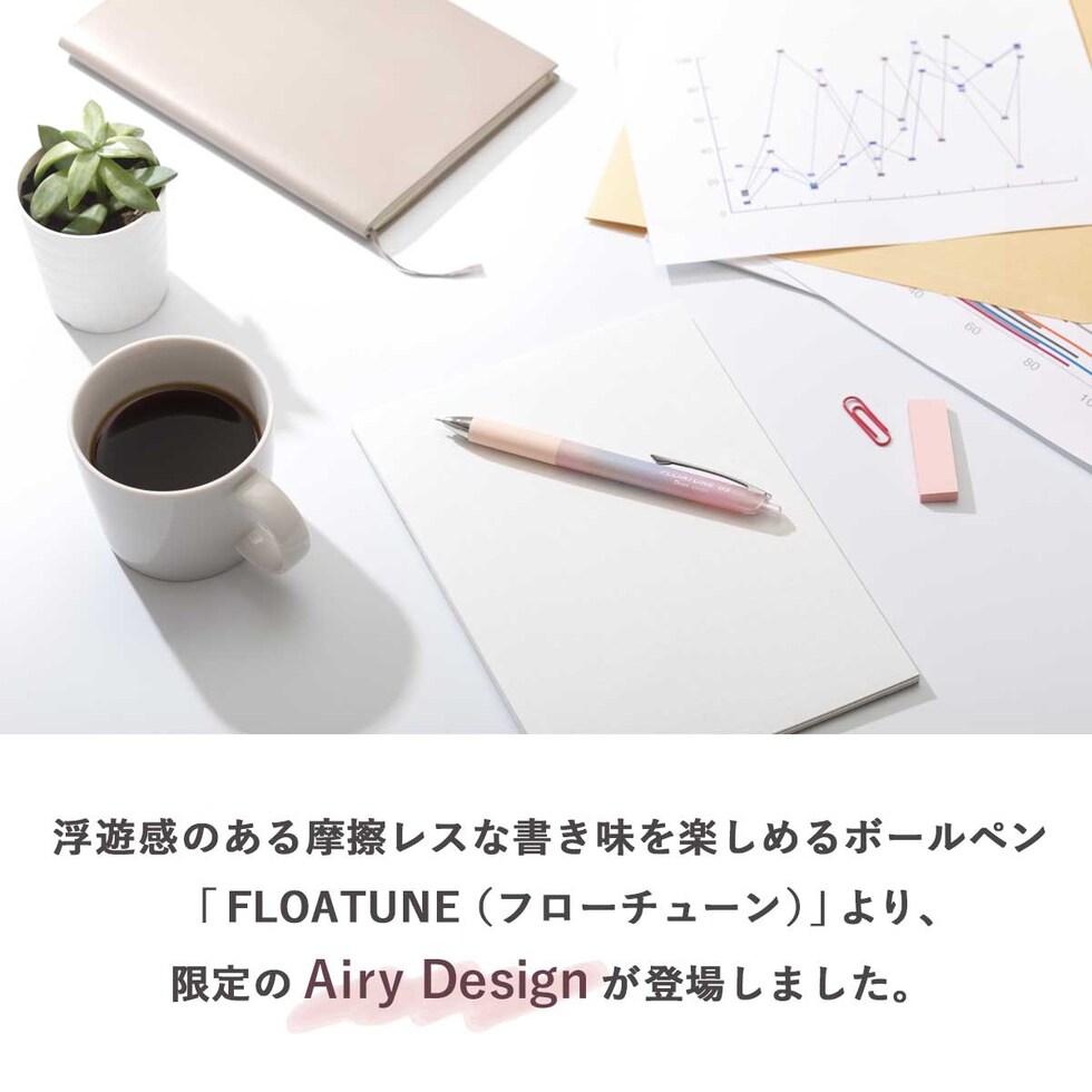 ロットリング 製図用600シャープ 0.5mm チョコトリュフ 2204410(612925)