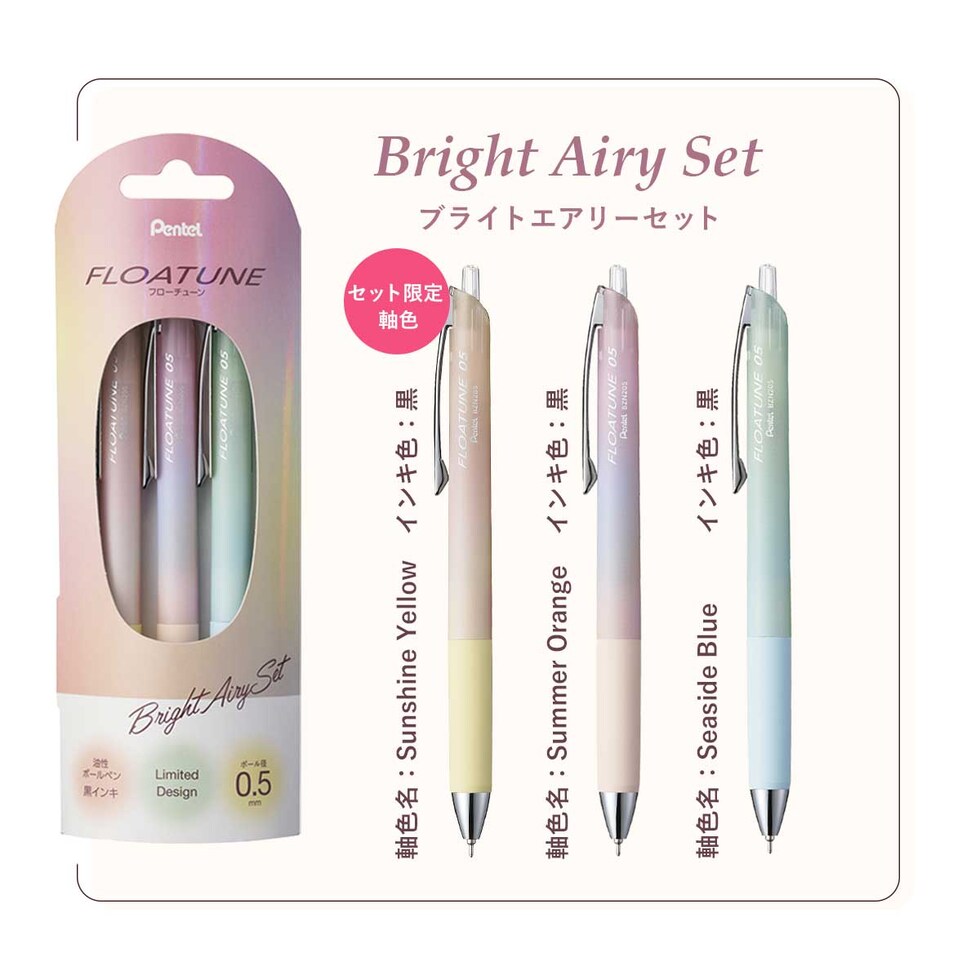 ロットリング 製図用600シャープ 0.5mm チョコトリュフ 2204410(612925)