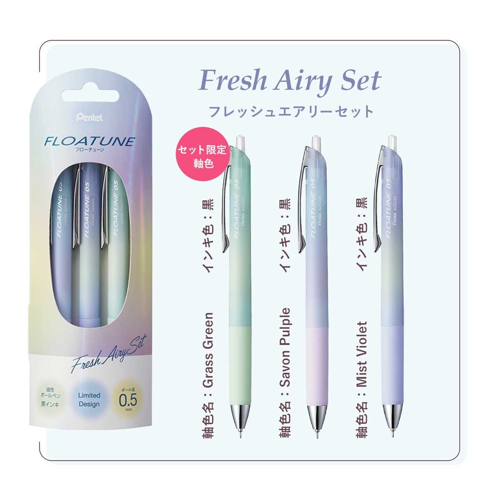 ロットリング 製図用600シャープ 0.5mm チョコトリュフ 2204410(612925)