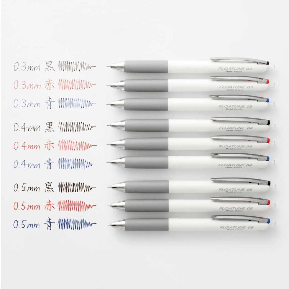 ぺんてる 油性ボールペン フローチューン 0.5赤インキ (BZN205-B)