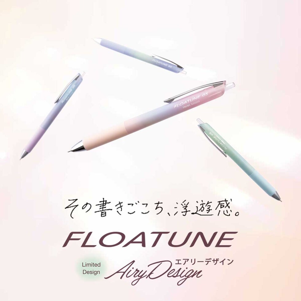 ロットリング 製図用600シャープ 0.5mm チョコトリュフ 2204410(612925)