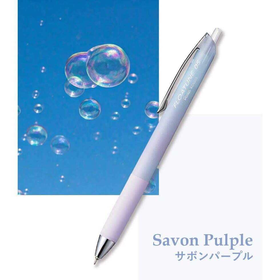 ロットリング 製図用600シャープ 0.5mm チョコトリュフ 2204410(612925)