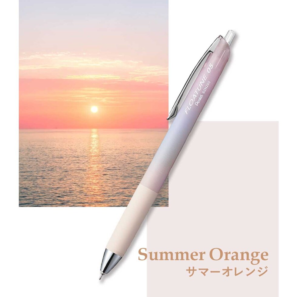 ロットリング 製図用600シャープ 0.5mm チョコトリュフ 2204410(612925)