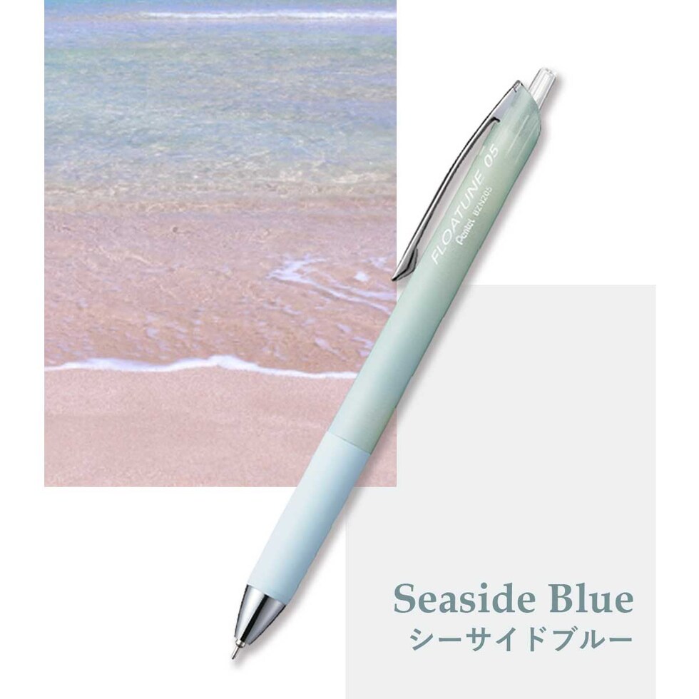 ロットリング 製図用600シャープ 0.5mm チョコトリュフ 2204410(612925)