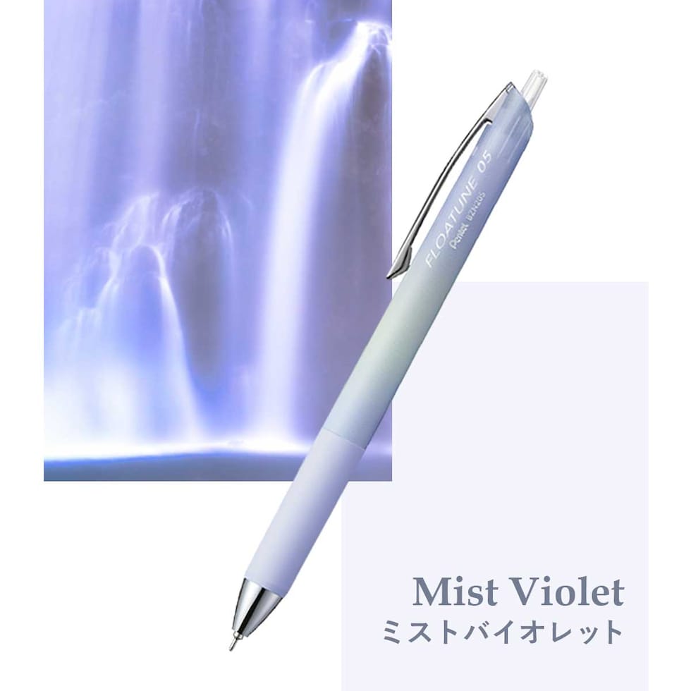 ロットリング 製図用600シャープ 0.5mm チョコトリュフ 2204410(612925)