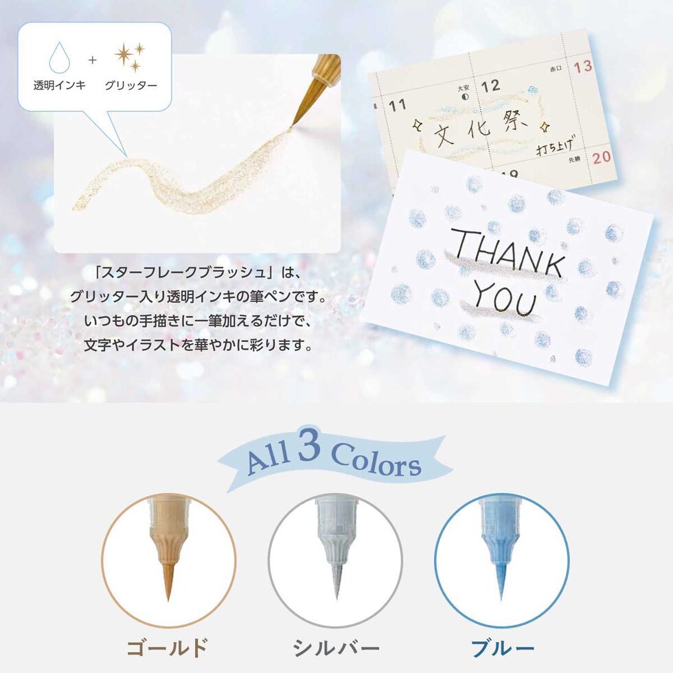 ロットリング 製図用600シャープ 0.5mm チョコトリュフ 2204410(612925)