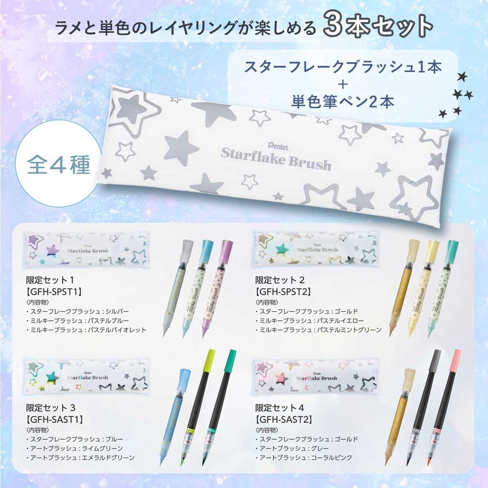 ロットリング 製図用600シャープ 0.5mm チョコトリュフ 2204410(612925)