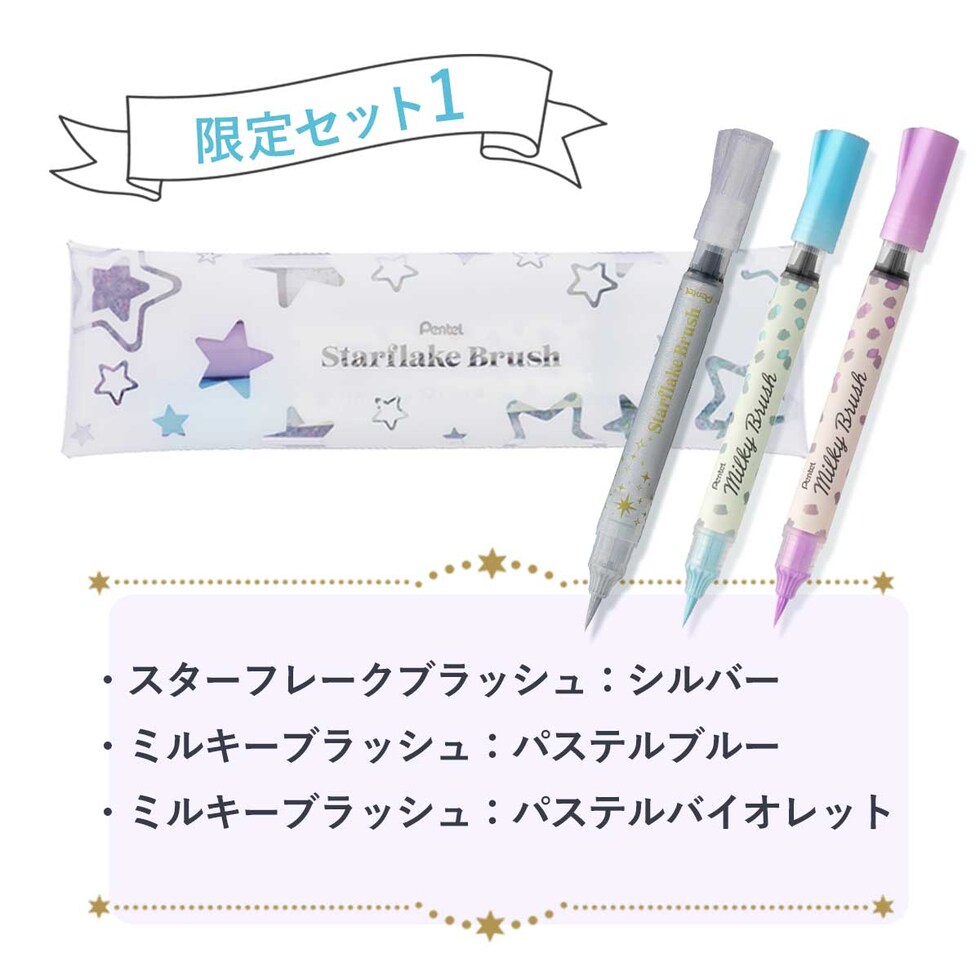 ロットリング 製図用600シャープ 0.5mm チョコトリュフ 2204410(612925)