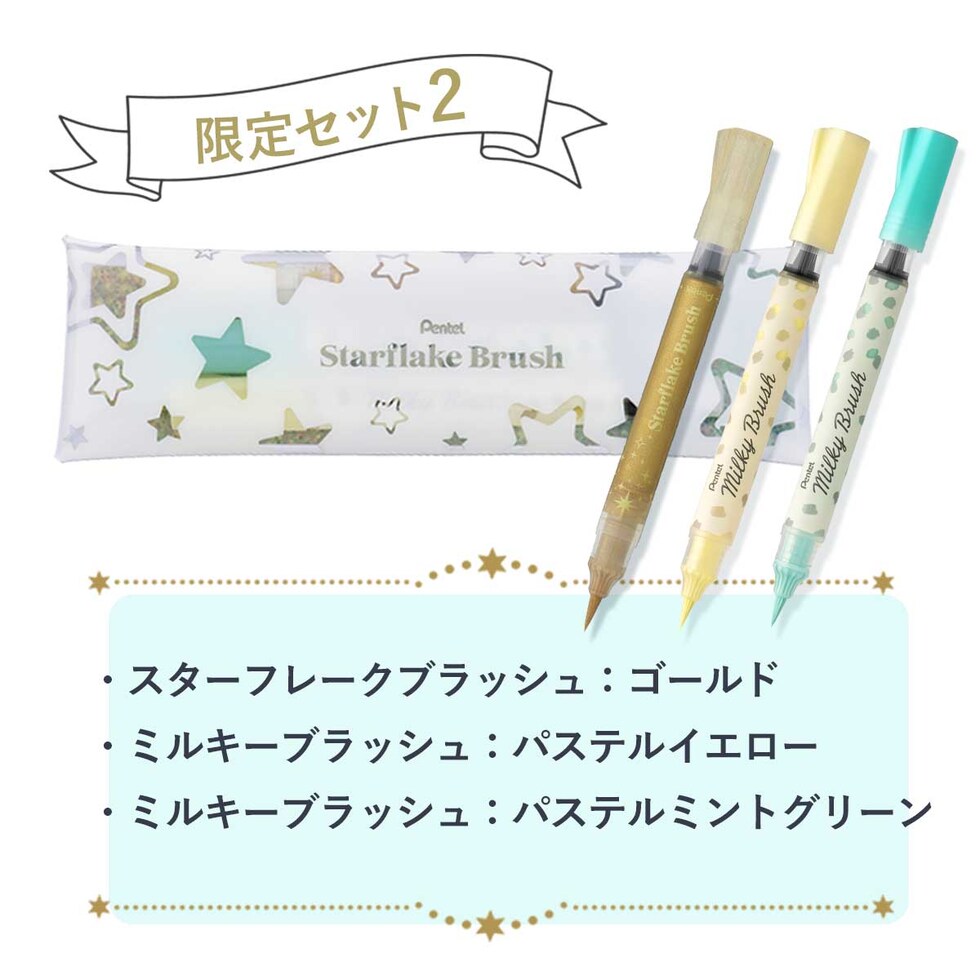 ロットリング 製図用600シャープ 0.5mm チョコトリュフ 2204410(612925)