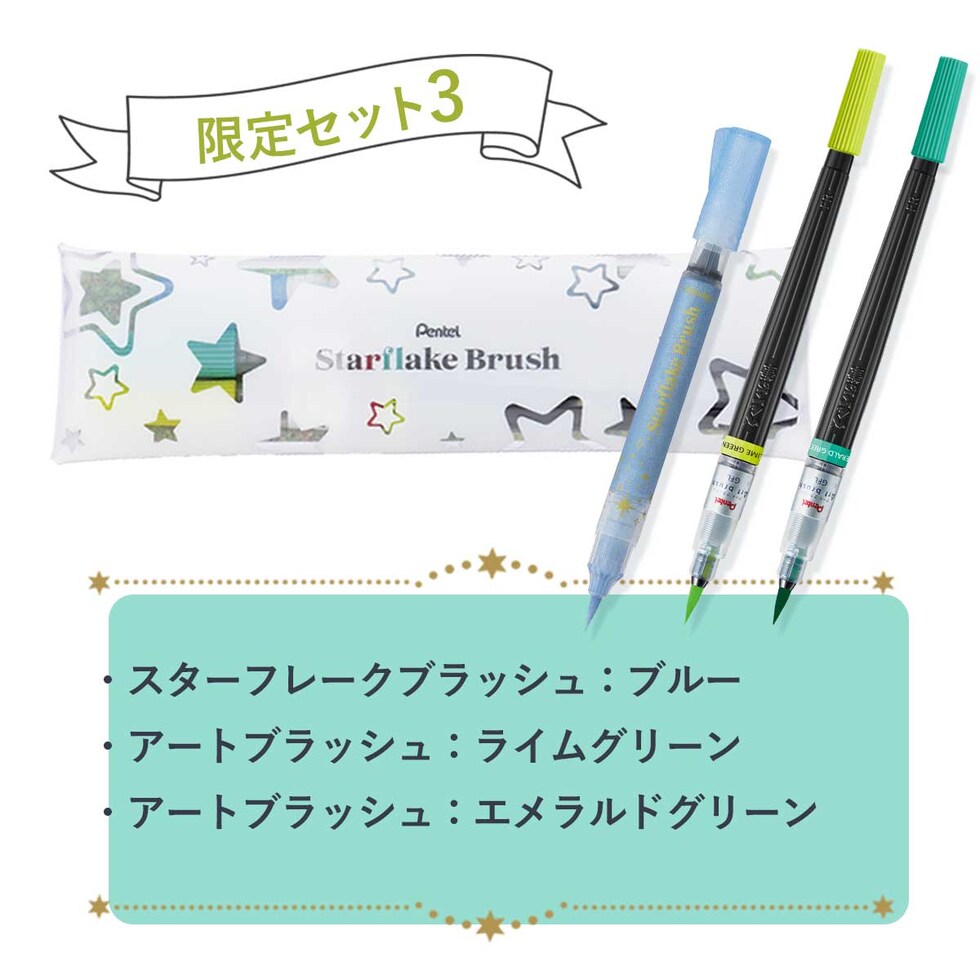 ロットリング 製図用600シャープ 0.5mm チョコトリュフ 2204410(612925)