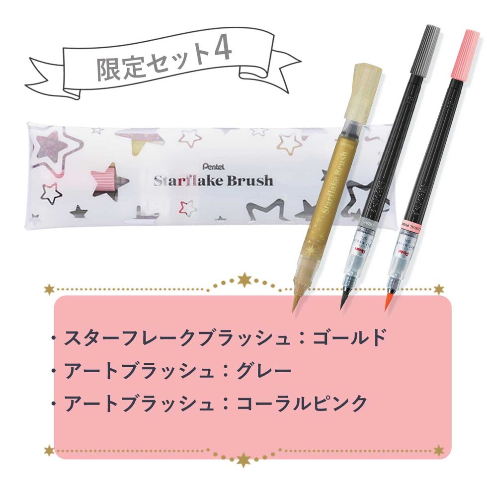 ロットリング 製図用600シャープ 0.5mm チョコトリュフ 2204410(612925)