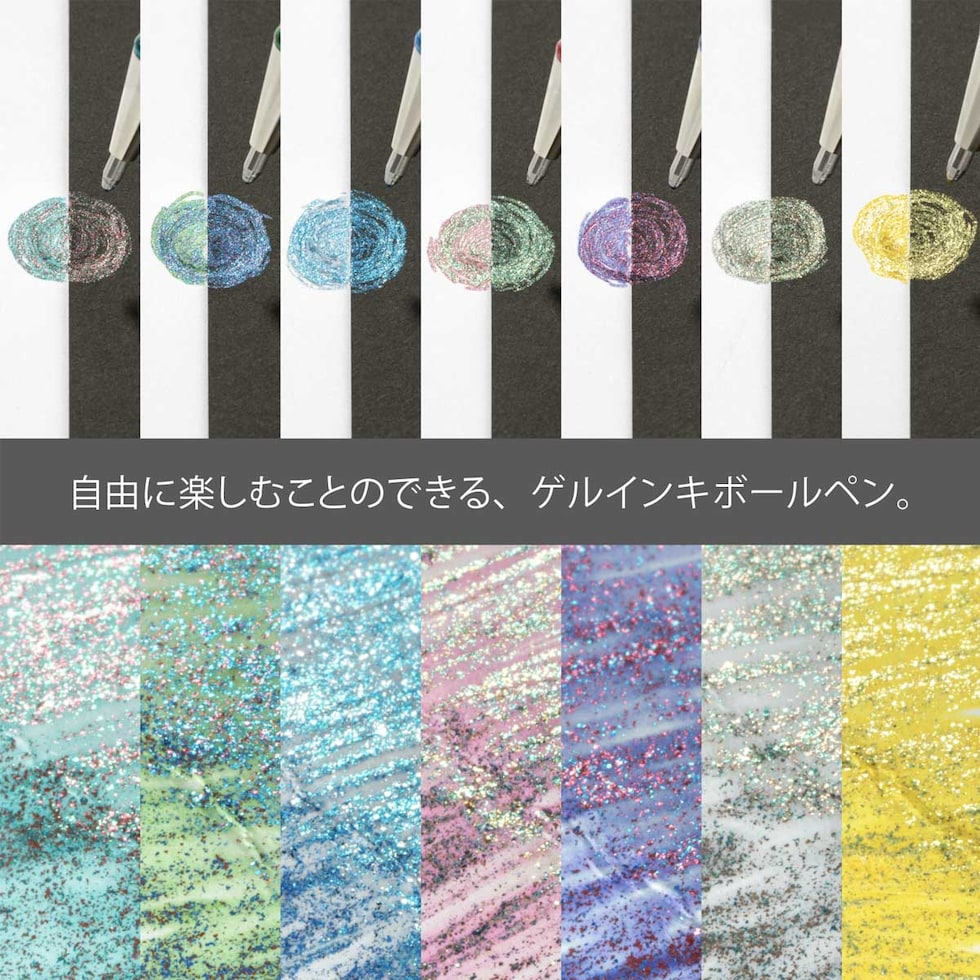 ぺんてる DualMetallic デュアルメタリック ボールペン ライトピンク＋メタリックグリーン＆ゴールド (K110-DMP)