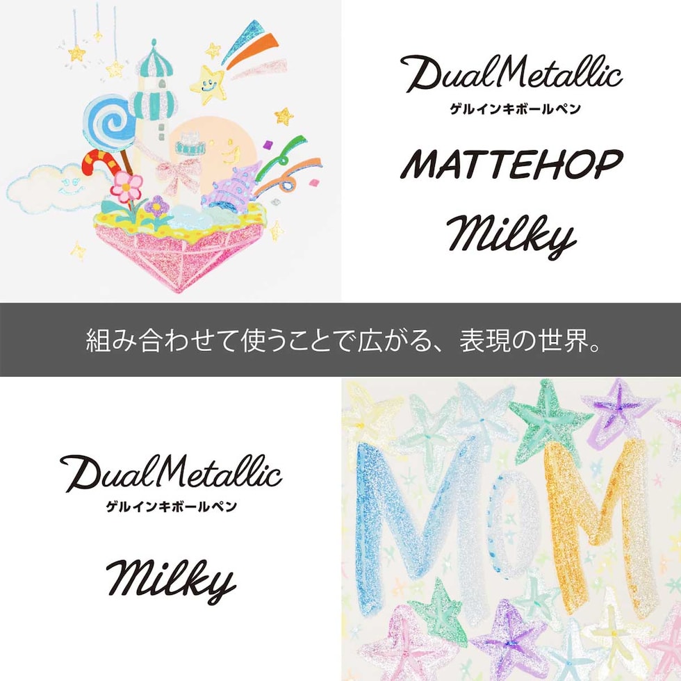 ぺんてる DualMetallic デュアルメタリック ボールペン ライトピンク＋メタリックグリーン＆ゴールド (K110-DMP)