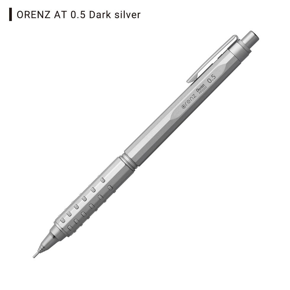 ぺんてる オレンズAT マルチパッケージセット ダークレッド【限定品】 (P2005-BMPTP)