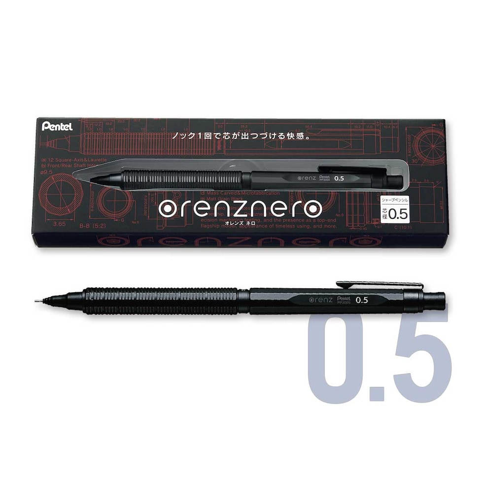 ぺんてる シャープペンシル オレンズネロ 0.3 (PP3003-A)