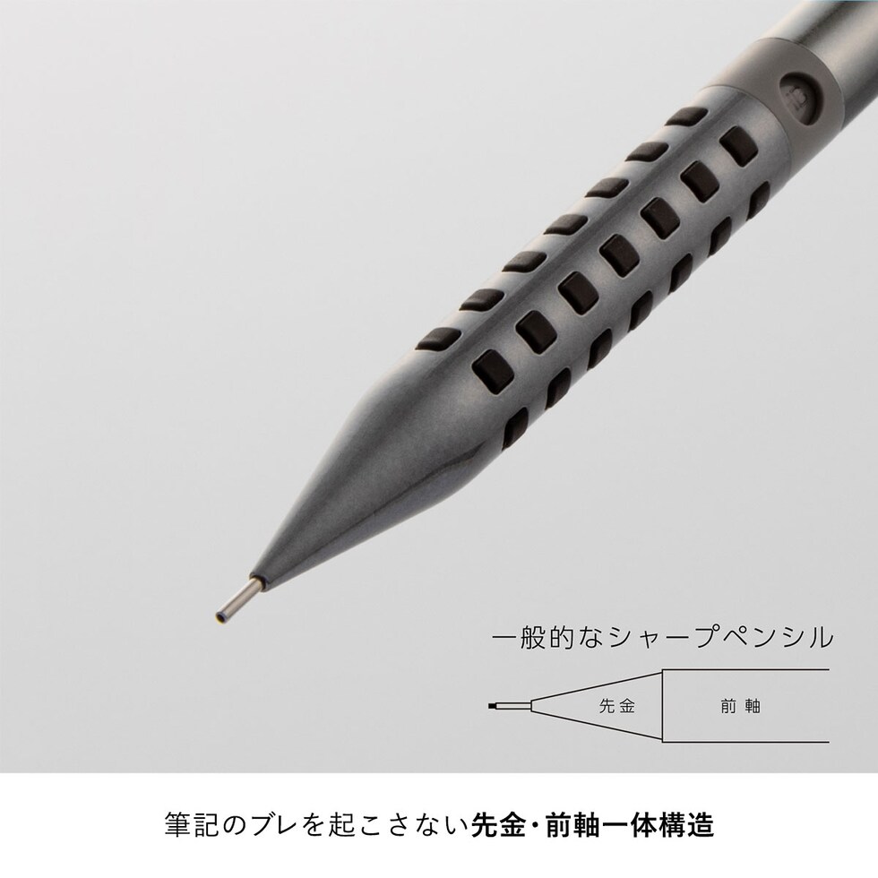 ぺんてる スマッシュ シャープペンシル 0.5mm (数量限定) ダイアモンドメタリックカラーズ 全2色 (ブルーダイヤモンド軸/ダイヤモンド軸) SMASH ネコポス可