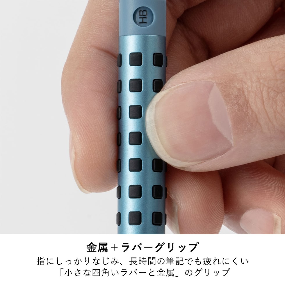 ぺんてる スマッシュ シャープペンシル 0.5mm (数量限定) ダイアモンドメタリックカラーズ 全2色 (ブルーダイヤモンド軸/ダイヤモンド軸) SMASH ネコポス可