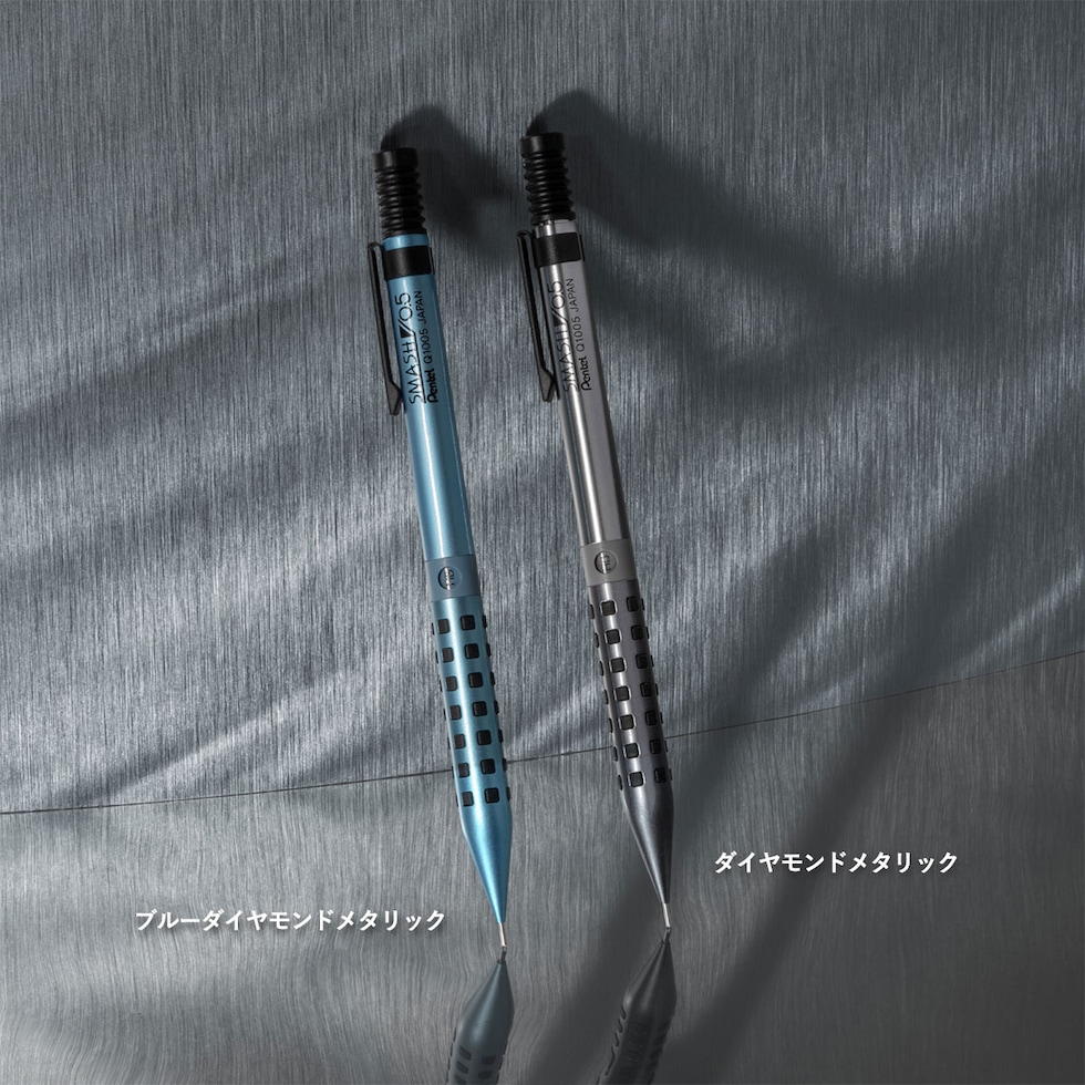 ぺんてる スマッシュ シャープペンシル 0.5mm (数量限定) ダイアモンドメタリックカラーズ 全2色 (ブルーダイヤモンド軸/ダイヤモンド軸) SMASH ネコポス可