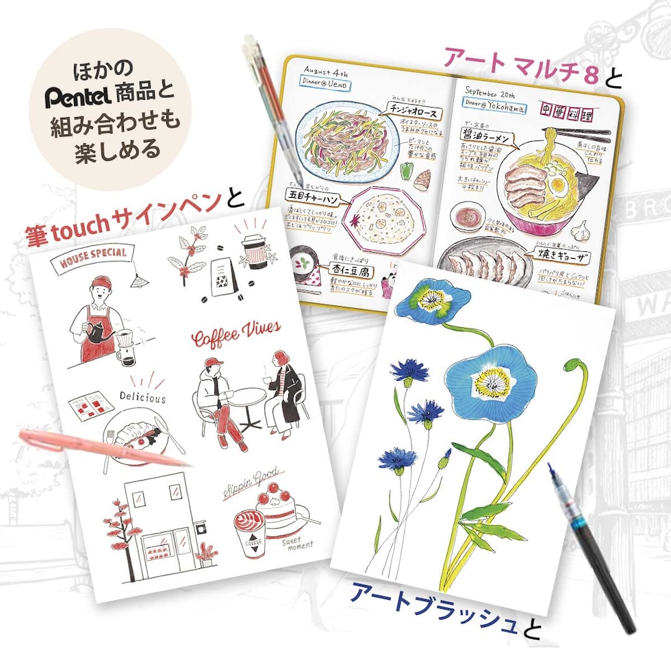 ぺんてる 水性顔料マーカー ポイントライナー 0.1 (S20P-1AD)