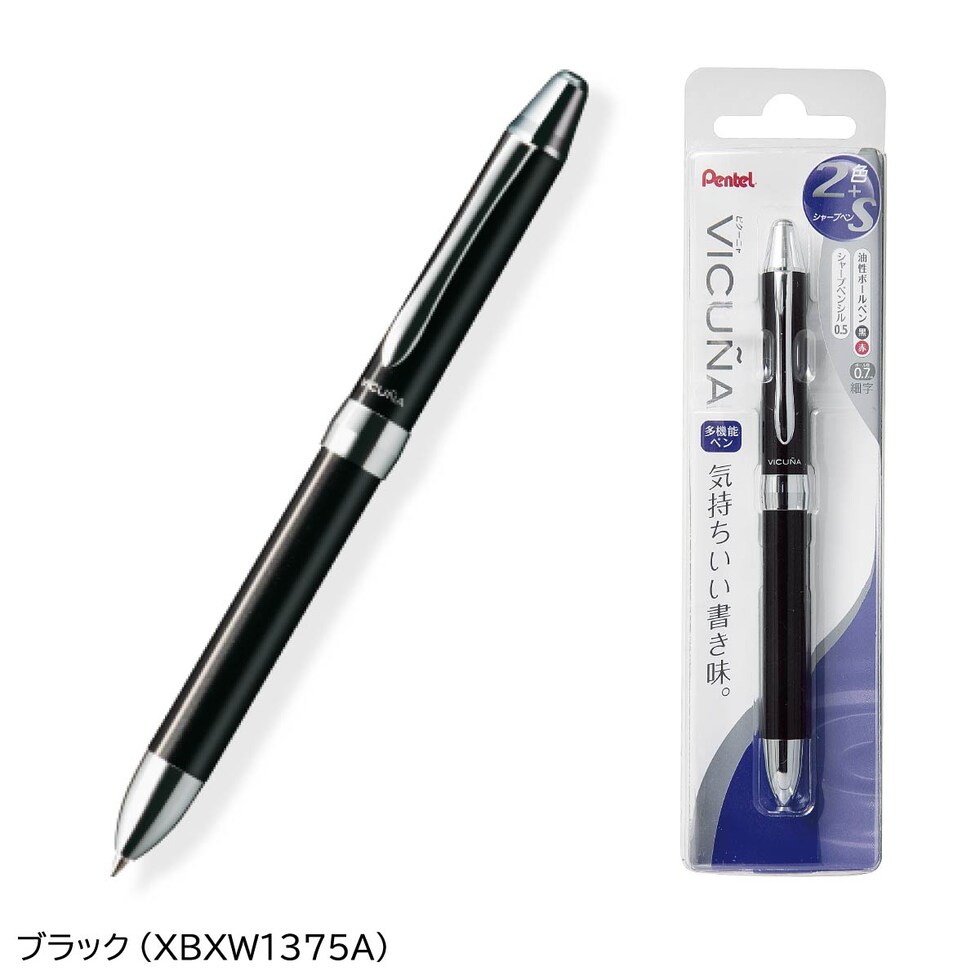 ぺんてる ビクーニャ EX1シリーズ 多機能ペン レッド軸 (XBXW1375B)