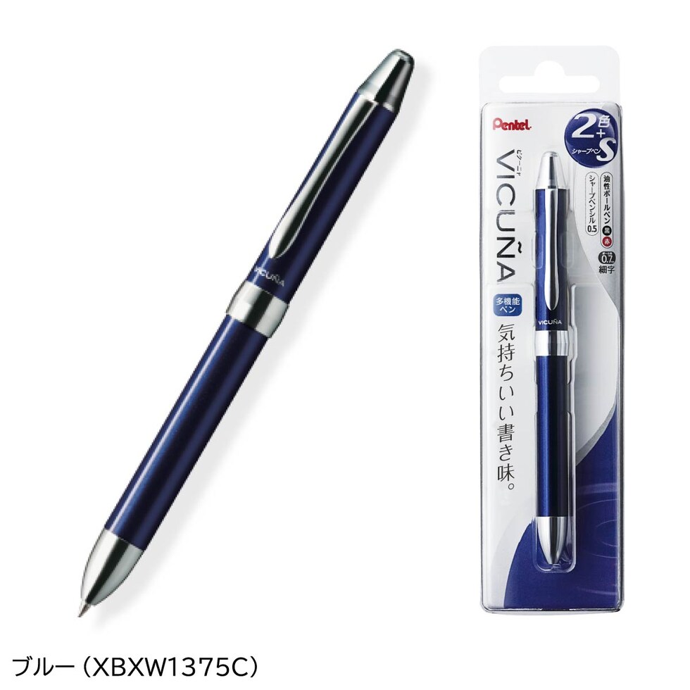 ぺんてる ビクーニャ EX1シリーズ 多機能ペン レッド軸 (XBXW1375B)