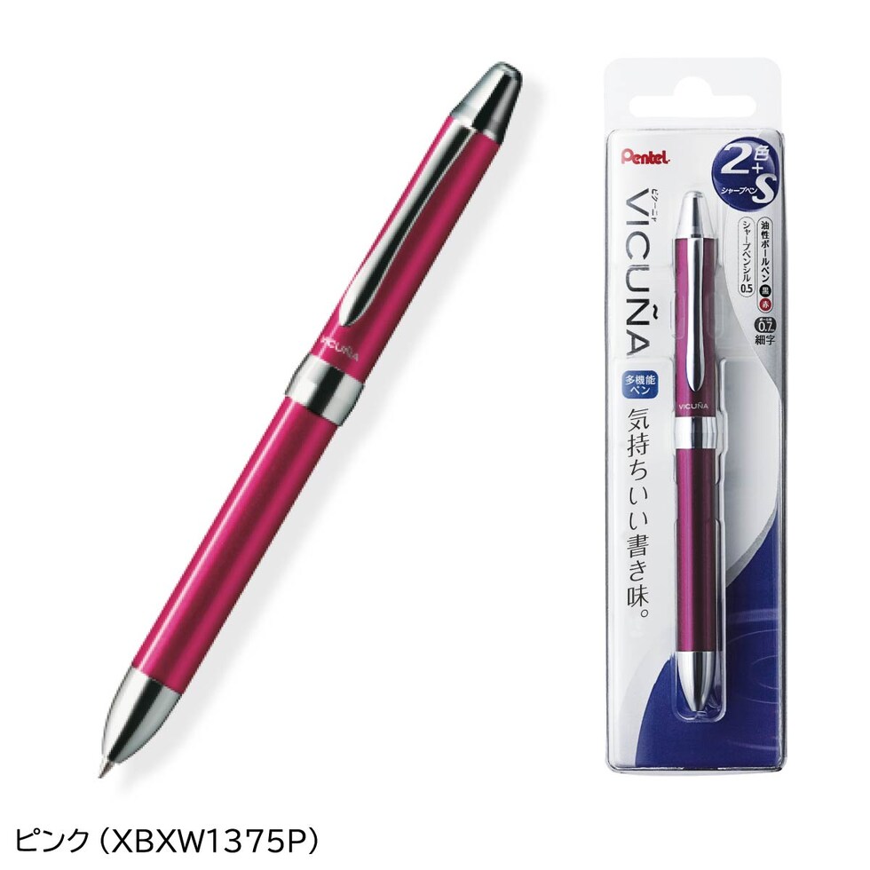 ぺんてる ビクーニャ EX1シリーズ 多機能ペン レッド軸 (XBXW1375B)