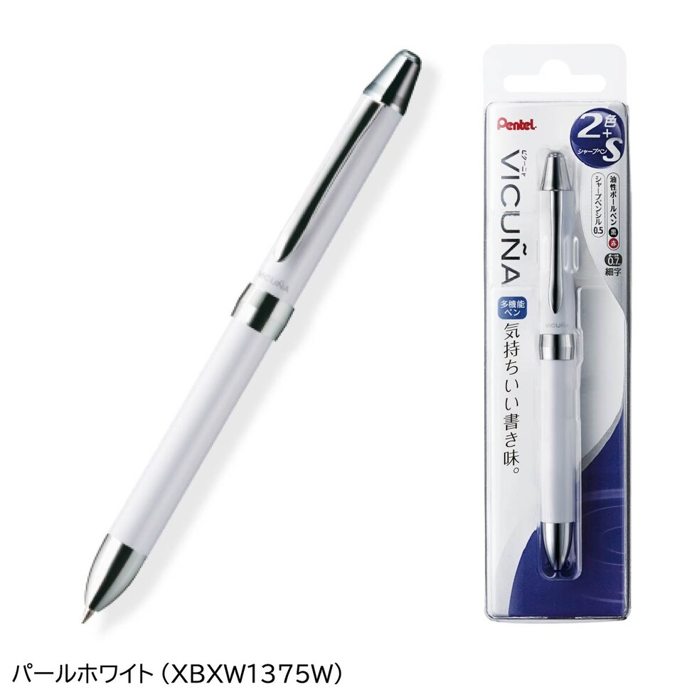 ぺんてる ビクーニャ EX1シリーズ 多機能ペン レッド軸 (XBXW1375B)