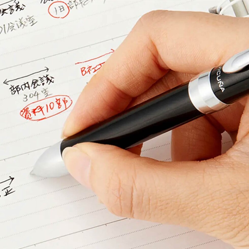 ぺんてる ビクーニャ EX1シリーズ 多機能ペン レッド軸 (XBXW1375B)