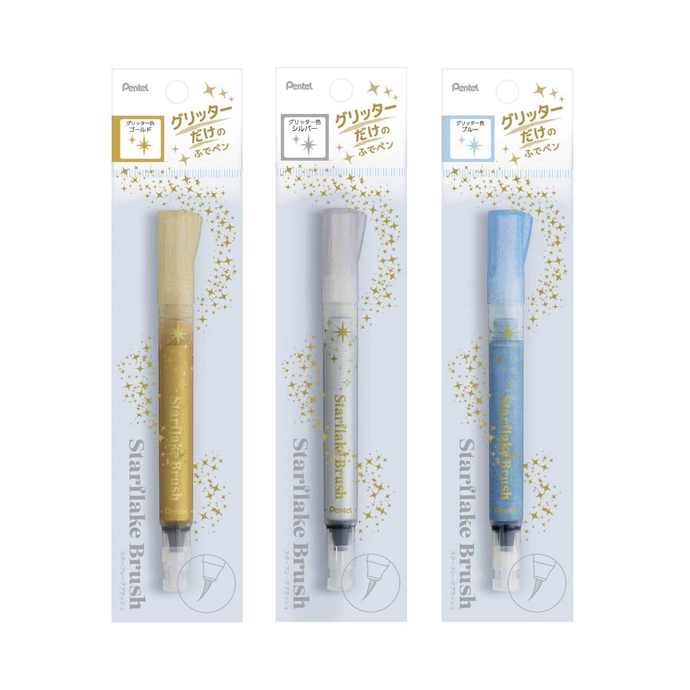 dショッピング |ぺんてる スターフレークブラッシュ (限定品) ゴールド
