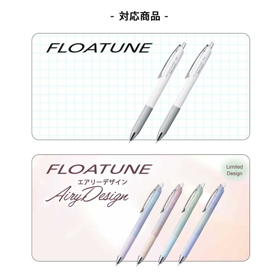 ロットリング 製図用600シャープ 0.5mm チョコトリュフ 2204410(612925)