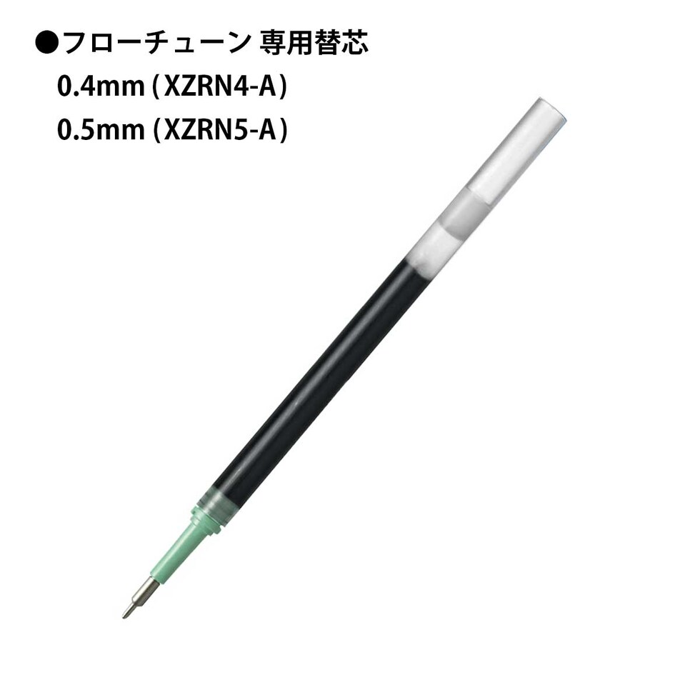 ロットリング 製図用600シャープ 0.5mm チョコトリュフ 2204410(612925)