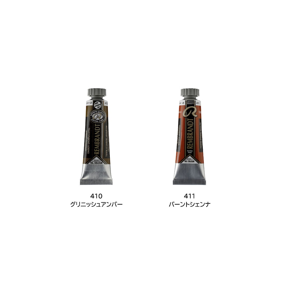 レンブラント 油絵具5号15ml 1 104 ジンクホワイト(サフラワーオイル) (T0103-104-2)