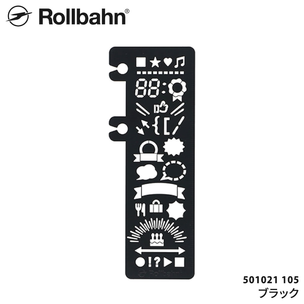 Rollbahn(ロルバーン) ポケット付メモ用テンプレート ブラック 501021-105