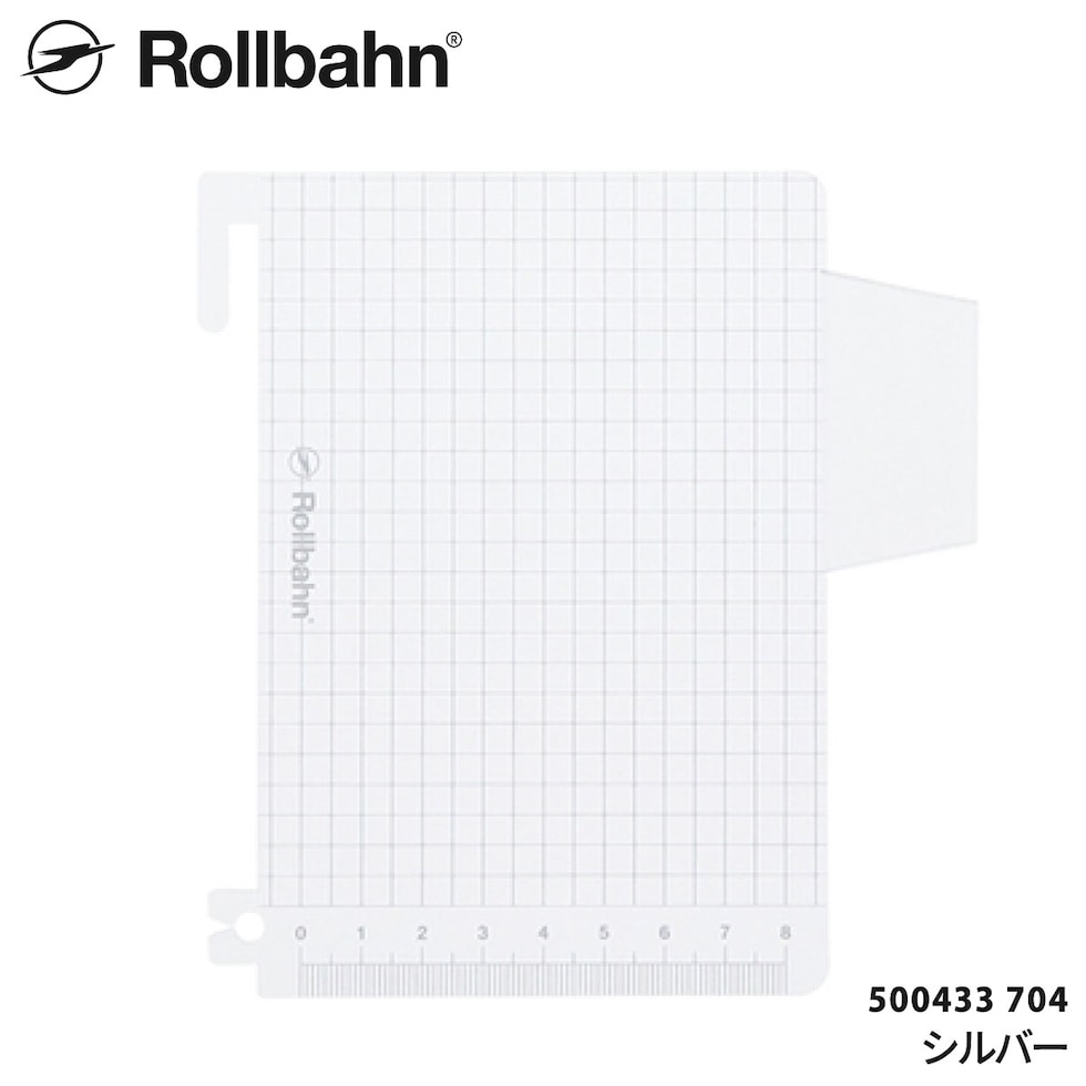 Rollbahn(ロルバーン) ポケット付メモM用下敷き レッド 500433-124