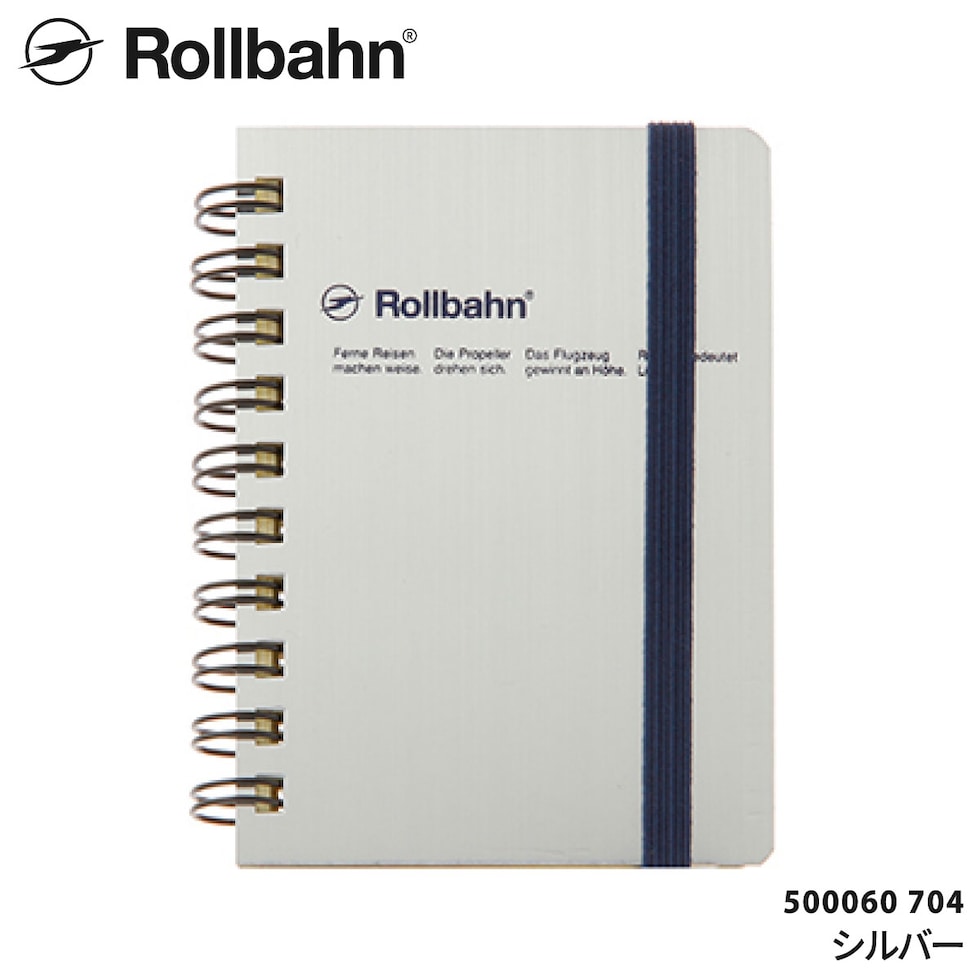 Rollbahn(ロルバーン) ポケット付メモメタリックミニ ゴールド 500060-705