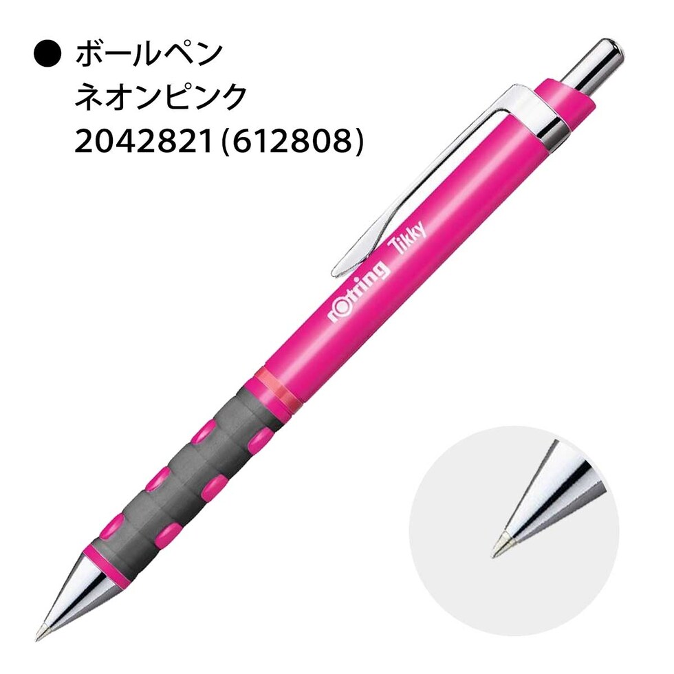 ロットリング (rotring) ティッキー Tikky ボールペン ネオンイエロー 2042822 (612809) ネコポス可 文具 文房具 筆記具