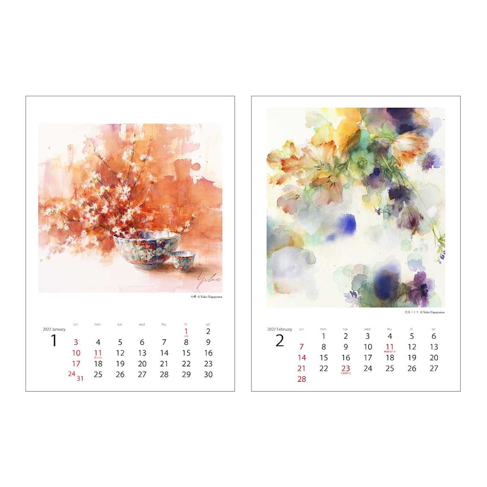 丸善美術商事 永山裕子カレンダー 2027年版 A3サイズ Yuko Nagayama 水彩画 calendar maruzen
