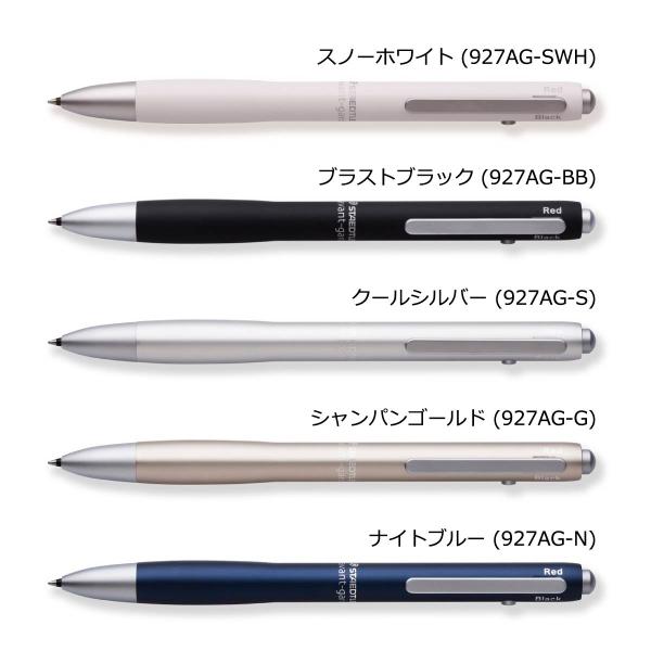 ステッドラー アバンギャルド スノーホワイト (927AG-SWH)