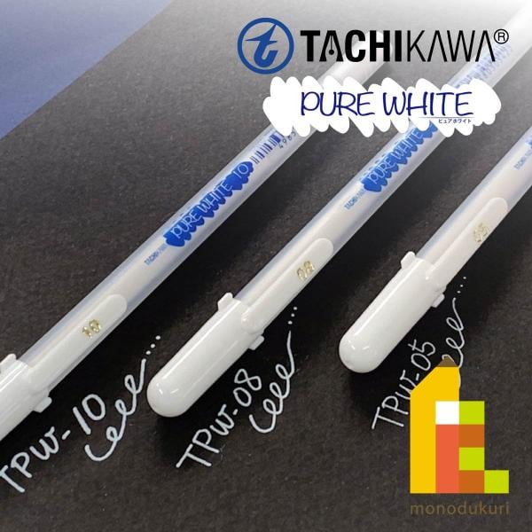 タチカワ ピュアホワイト 05 (TPW05)