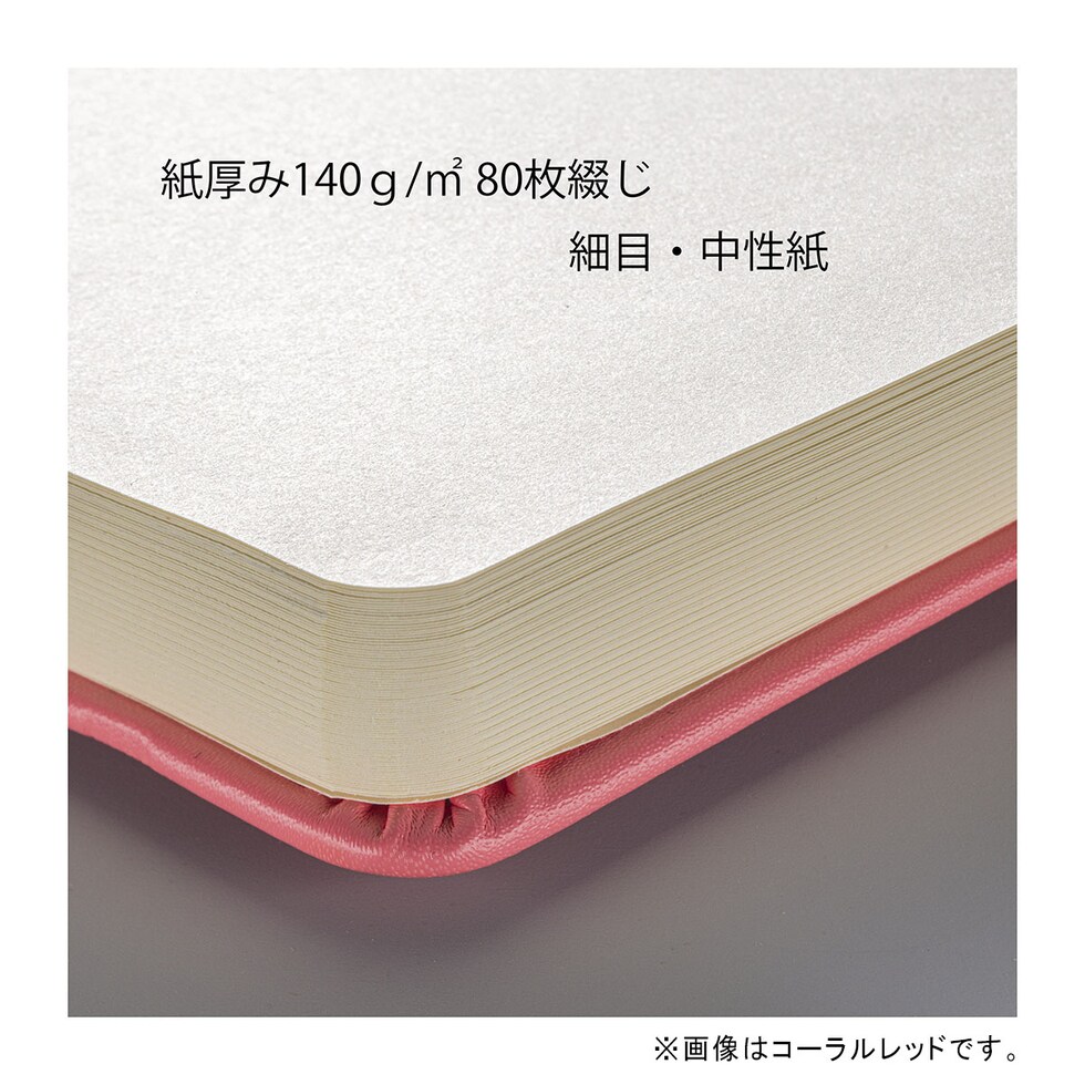 ターレンス アートクリエーション スケッチブック フォレストグリーン 12×12(T9314-334M/452345)