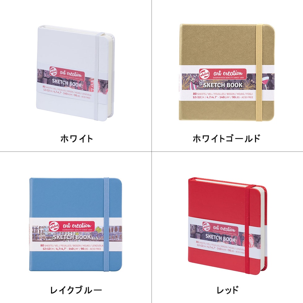 ターレンス アートクリエーション スケッチブック フォレストグリーン 12×12(T9314-334M/452345)